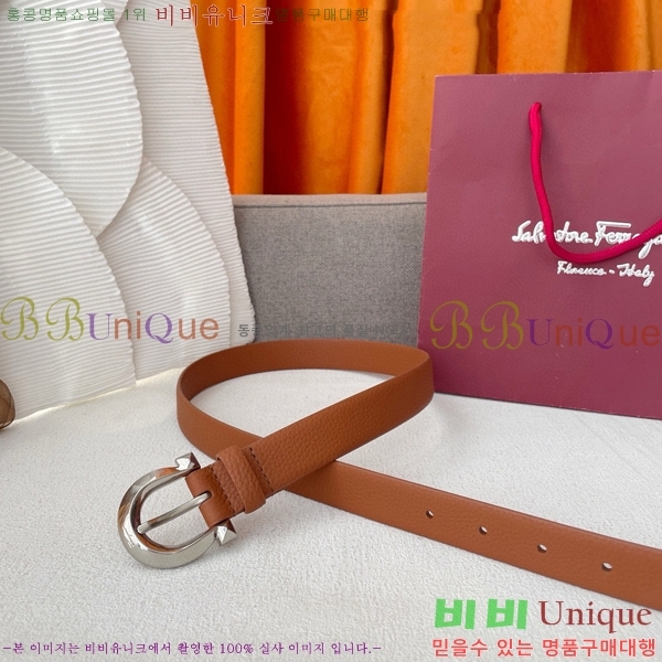 #��󰡸� ���ں�Ʈ FRW97177-5(��2.5cm)