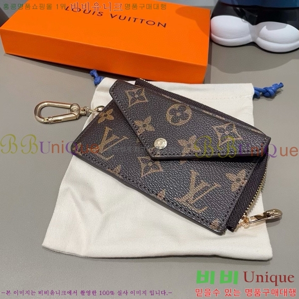 ���̺��� Ű��/ī������ 70LV856142