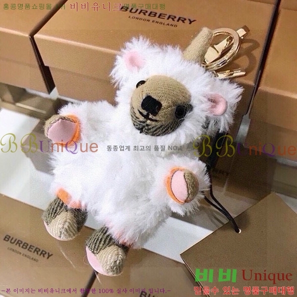 ������ �丶�� ���� Ű�� 125BU523641