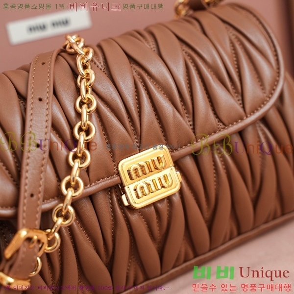 #�̿�̿� ��Ʋ�� ���� ���� ����� 5BD266-103