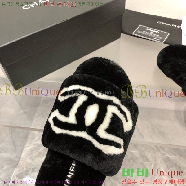 ���� ���� �þ ���� 26CH2411-1535-6