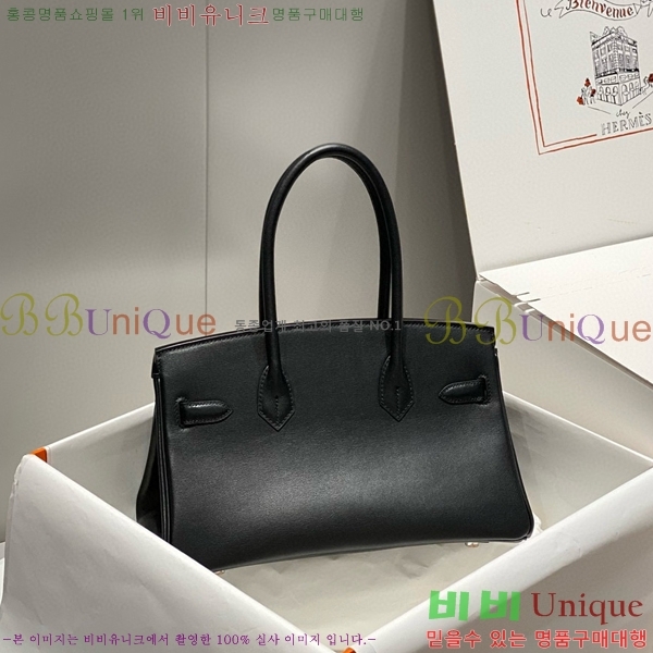 #�����޽� ��� ��Ų�� 29 HE91559-7