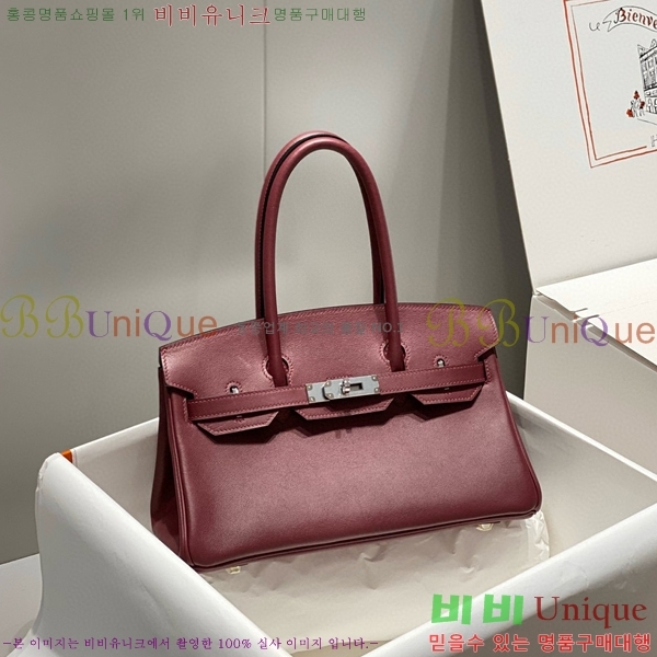 #�����޽� ��� ��Ų�� 29 HE91559-6