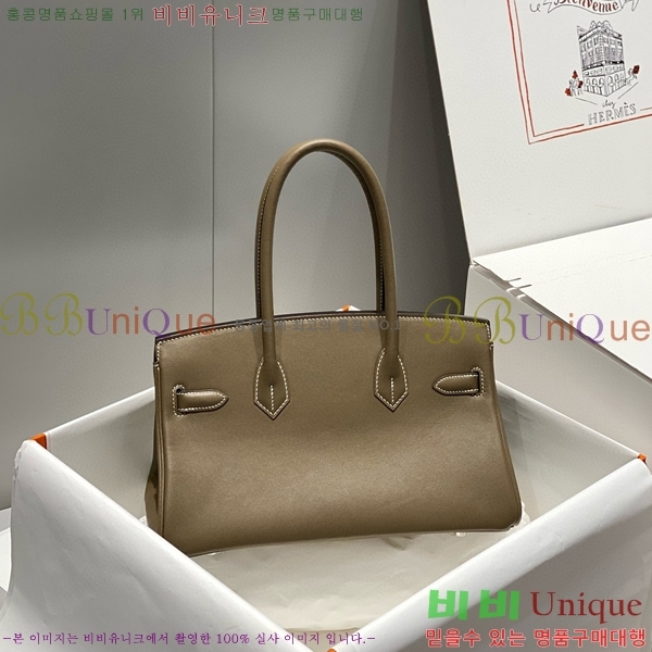 #�����޽� ��� ��Ų�� 29 HE91559-4