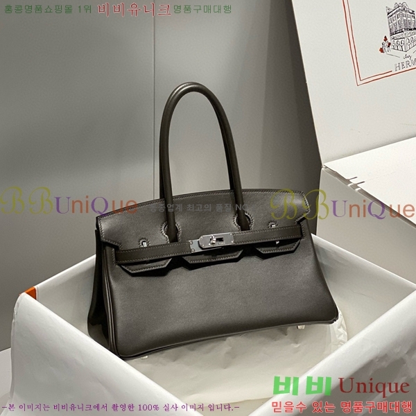 #�����޽� ��� ��Ų�� 29 HE91559-3