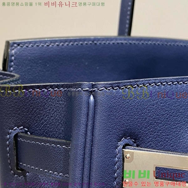 #�����޽� ��� ��Ų�� 29 HE91559-2