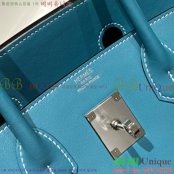 #�����޽� ��� ��Ų�� 29 HE91559-1