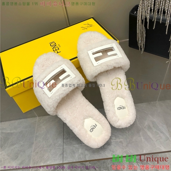 ���� ��� �þ ���� 82F2411-1529-6