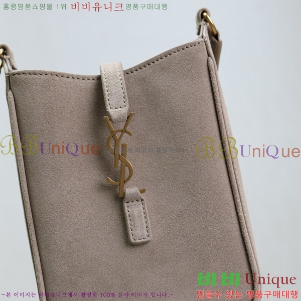 #���ζ� LE 5 A 7 ��Ƽ�� �̴� ũ�ν� �� 735214-200