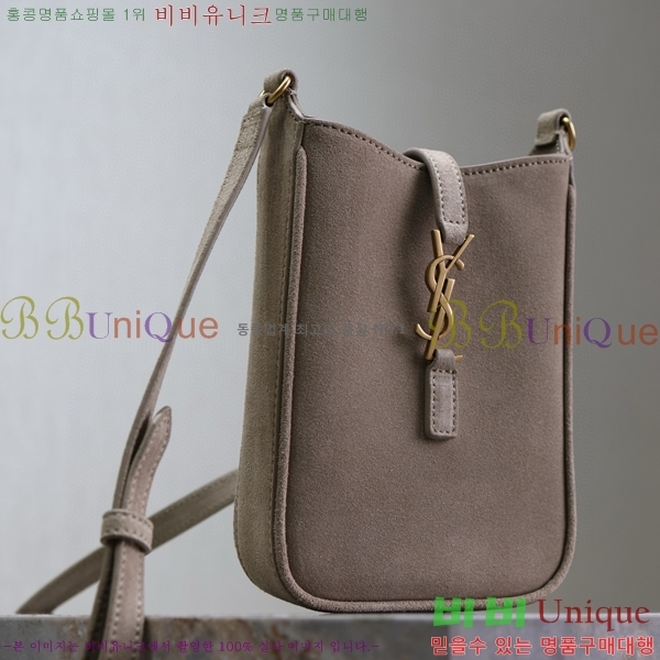 #���ζ� LE 5 A 7 ��Ƽ�� �̴� ũ�ν� �� 735214-200