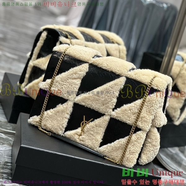 #���ζ� ���̹� �̵��� �����̵� �þ ��ġ��ũ ����� 879587-102