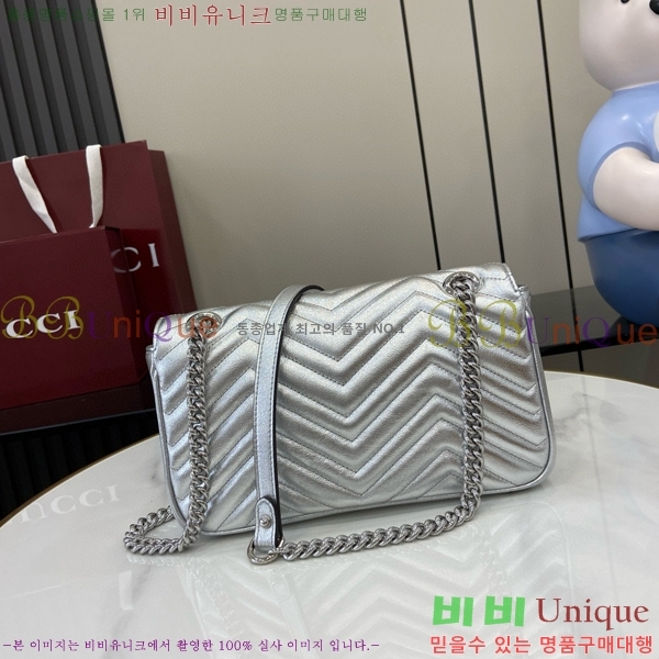 #���� GG ����Ʈ ���� ��Ʋ�� ����� 443497-520