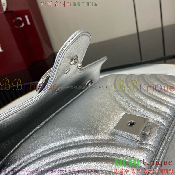 #���� GG ����Ʈ ���� ��Ʋ�� ����� 443497-520