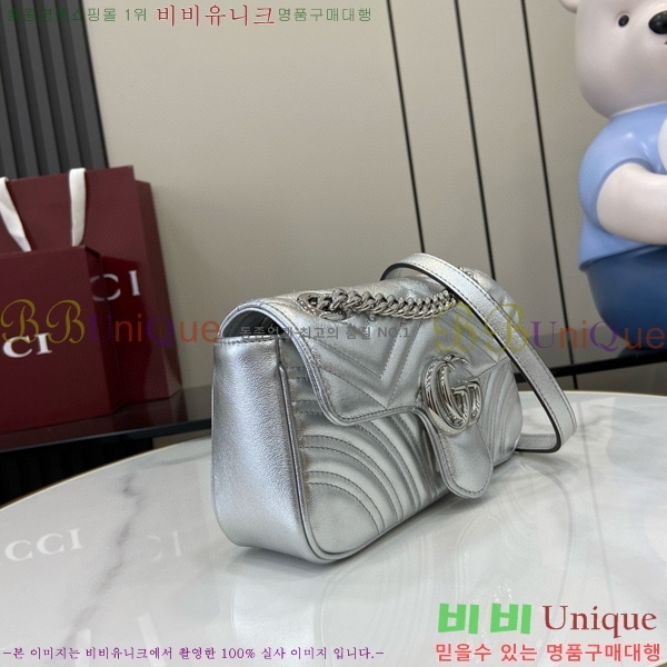 #���� GG ����Ʈ �̴� ����� 446744-490