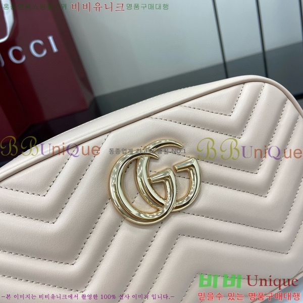 #���� GG ����Ʈ ���� ��Ʋ�� ����� 447632-611