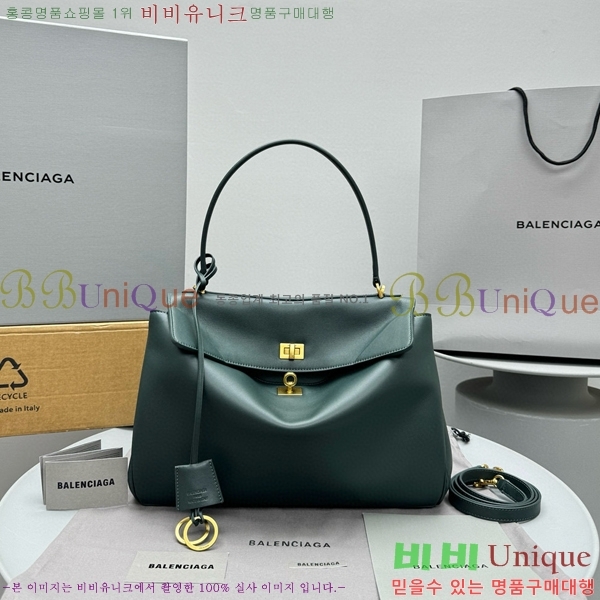 #�߷��þư� �ε��� �ڵ�� �̵�� 7897722-11������- 695�����롽