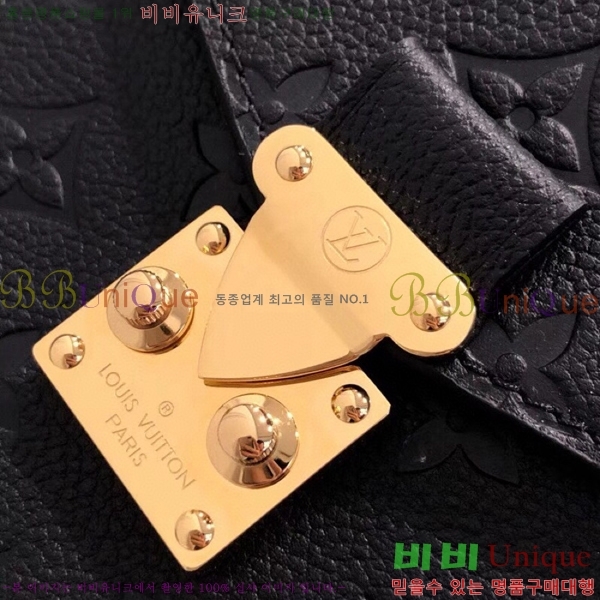 #���̺��� ����Ʈ ��Ƽ�� M41487-202