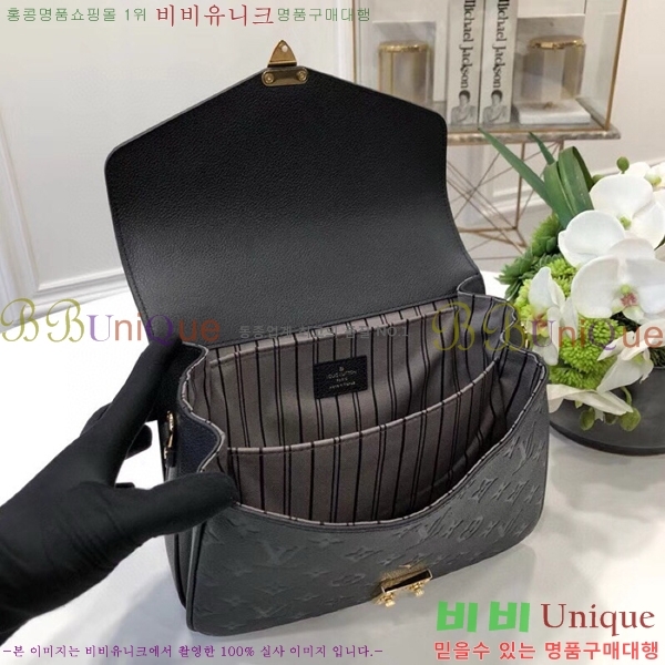 #���̺��� ����Ʈ ��Ƽ�� M41487-202