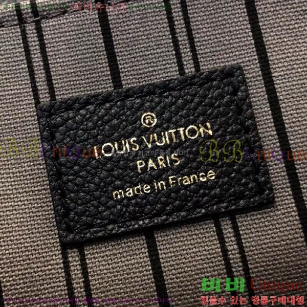 #���̺��� ����Ʈ ��Ƽ�� M41487-202