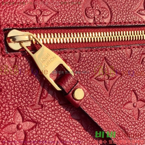 #���̺��� ����Ʈ ��Ƽ�� M41487-206