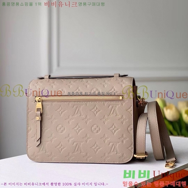 #���̺��� ����Ʈ ��Ƽ�� M41487-207