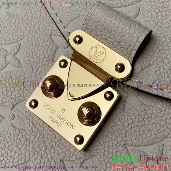 #���̺��� ����Ʈ ��Ƽ�� M41487-208