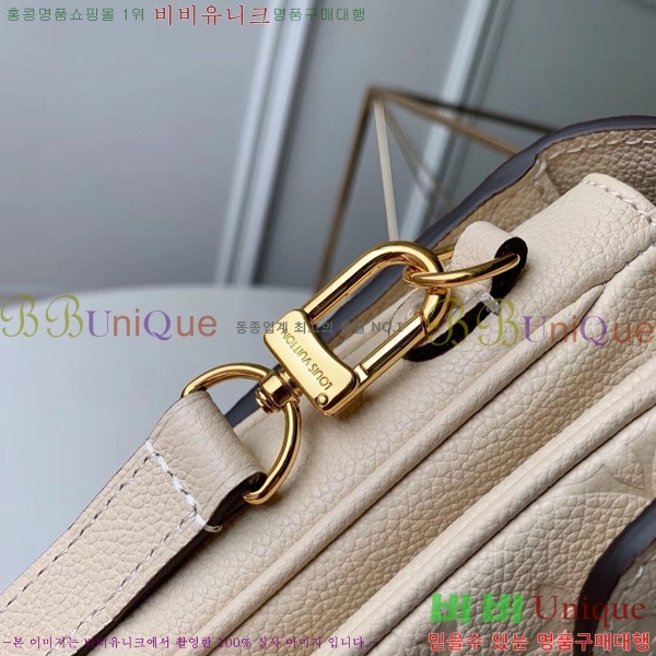 #���̺��� ����Ʈ ��Ƽ�� M41487-208