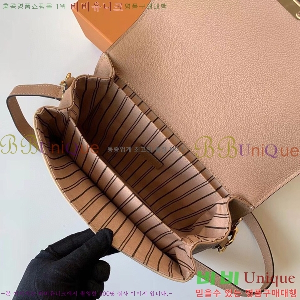 #���̺��� ����Ʈ ��Ƽ�� M41487-209