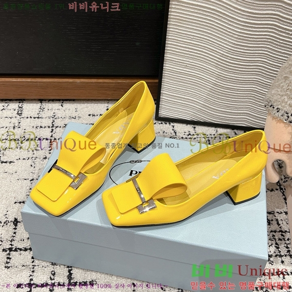 ���� ����� ������ P8410665-5 �� 4.5CM