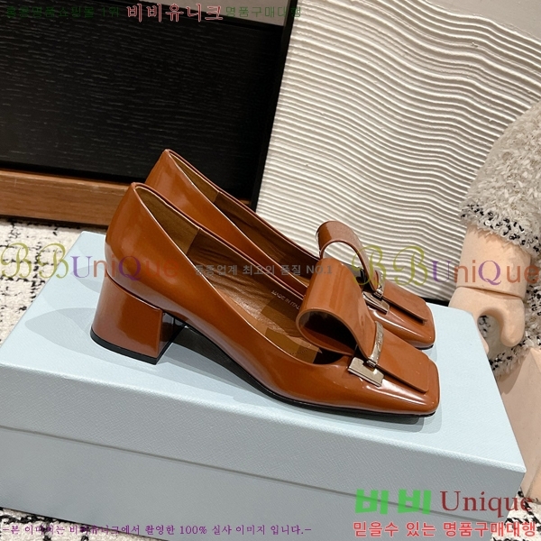 ���� ����� ������ P8410665-2 �� 4.5CM