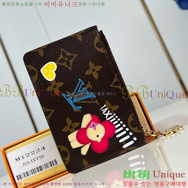 #���̺��� ��� �ι� ī��Ȧ�� M12224-100