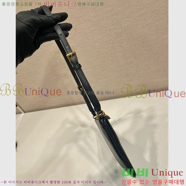 #����� �ﰢ�� �ΰ� ����� 1BC238-101