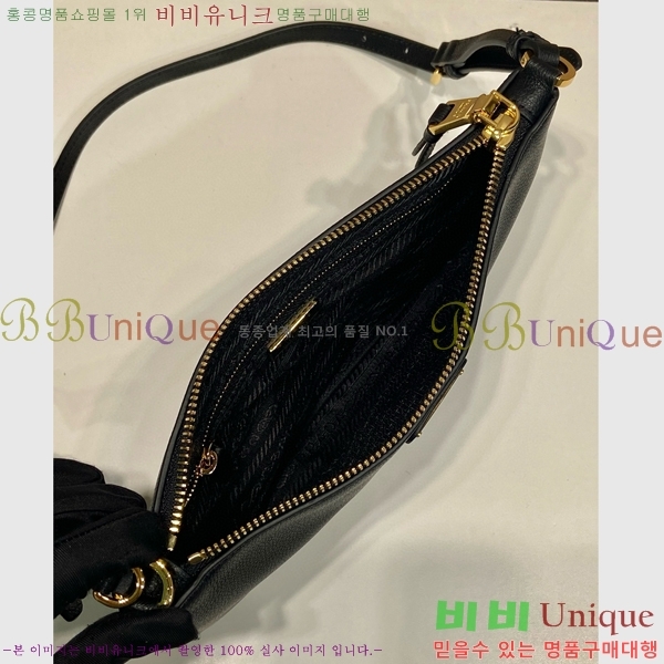 #����� �ﰢ�� �ΰ� ����� 1BC238-101