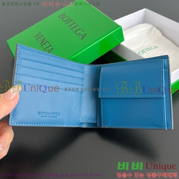 #���װ�����Ÿ ���� ���� ������ 605722-109