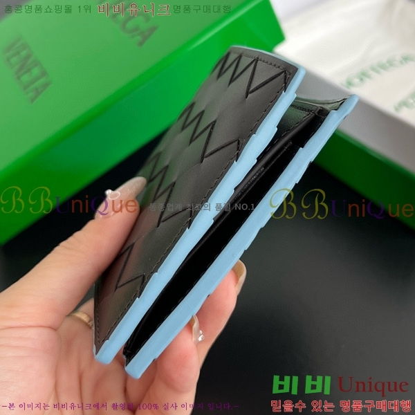 #���װ�����Ÿ ���� ���� ������ 605722-110