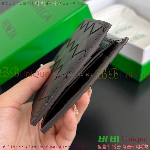 #���װ�����Ÿ ���� ���� ������ 605722-111