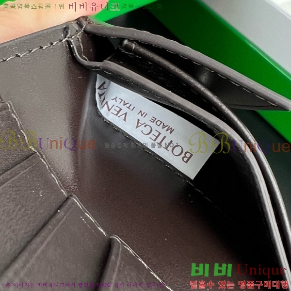 #���װ�����Ÿ ���� ���� ������ 605722-111