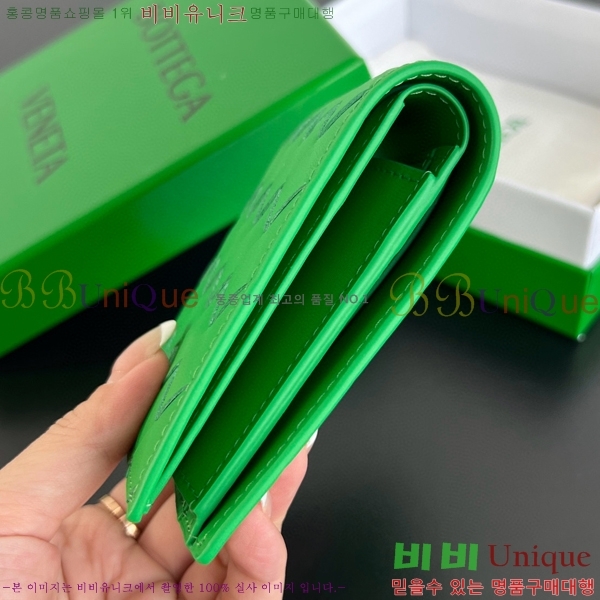 #���װ�����Ÿ ���� ���� ������ 605722-105