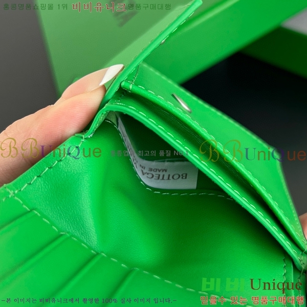 #���װ�����Ÿ ���� ���� ������ 605722-103