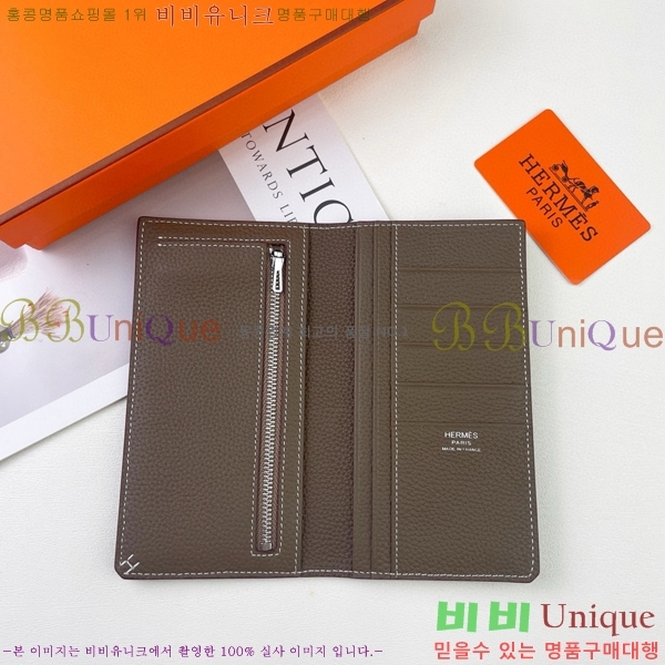 �����޽� ������ H75123-4