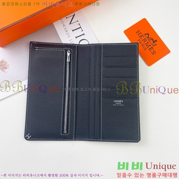 �����޽� ������ H75123-5