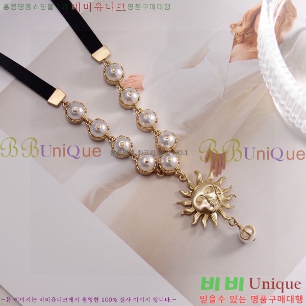 ��� ����� DO7473-2