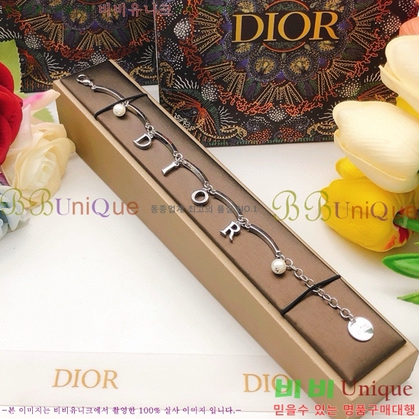 ��� ���� D4O09233-2