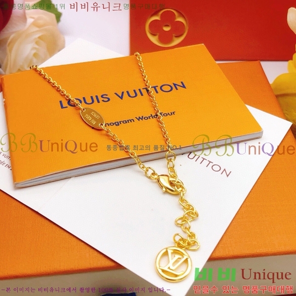 ���̺��� ����� LV482214-4