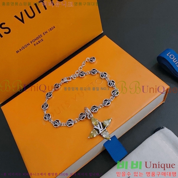 ���̺��� ���� LV796229-2