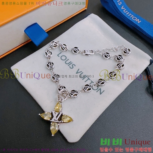 ���̺��� ���� LV796229-2