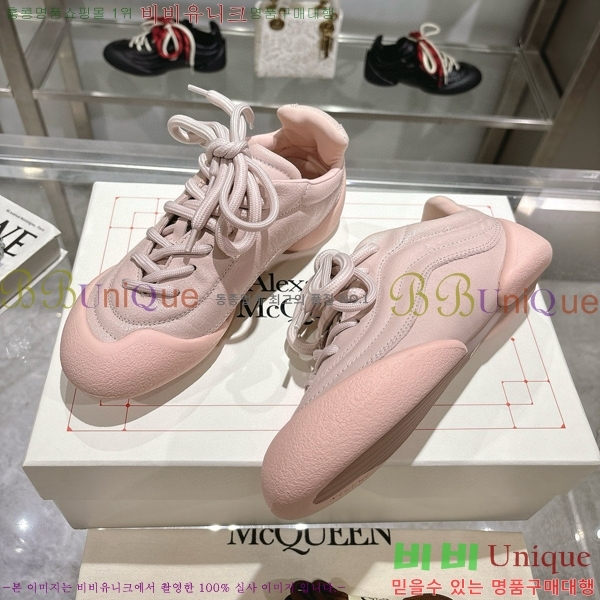 �˷�������� ����Ŀ�� MQ8940137-7