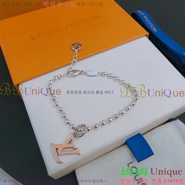 ���̺��� ���� LV796229-5