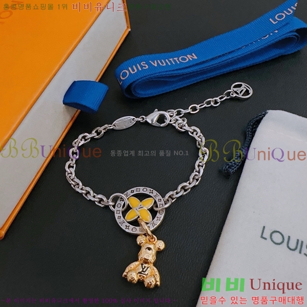 ���̺��� ���� LV796229-6