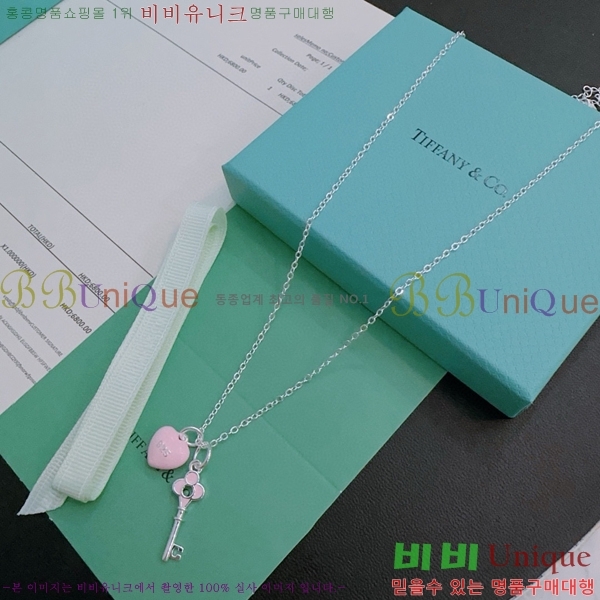 Ƽ�Ĵ� ����� TF50116-11